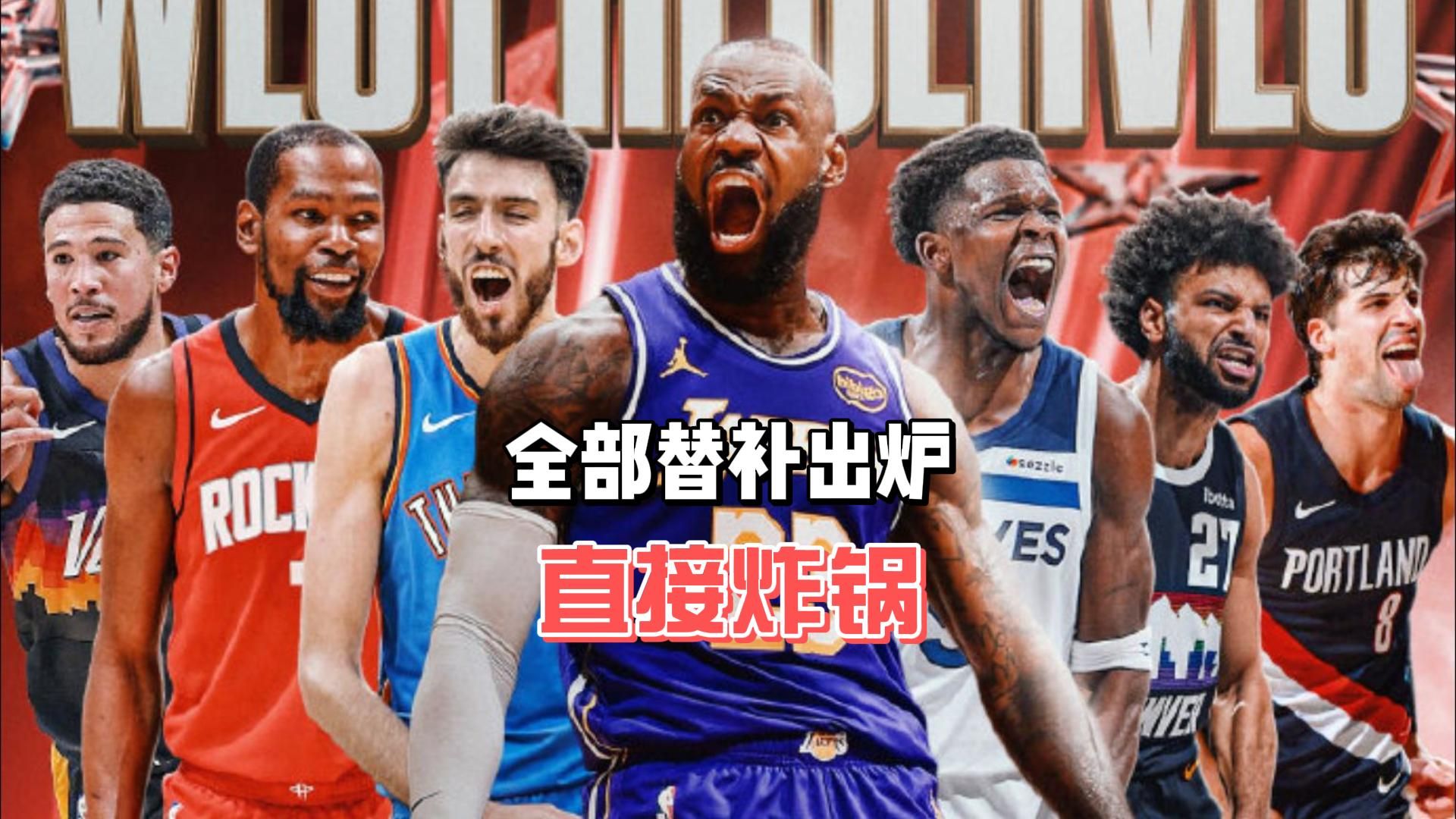 爱游戏娱乐-关于今晚体能课后，阿斯顿维拉刷新队史纪录备战全明星赛，球迷炸锅，年轻球员得到机会的信息