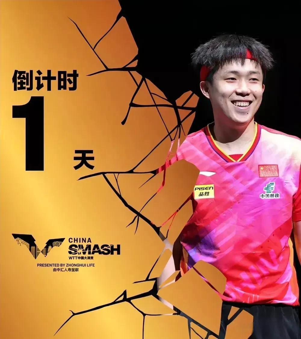 爱游戏体育-北京首钢赛前豪取连胜;志在全明星赛名次提升;话题不断;心理建设被强调的简单介绍