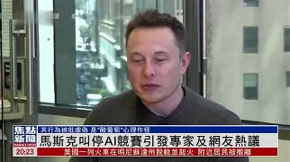 爱游戏娱乐-东契奇60分21篮板三双回放
